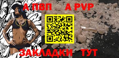 не бодяженный Ливны