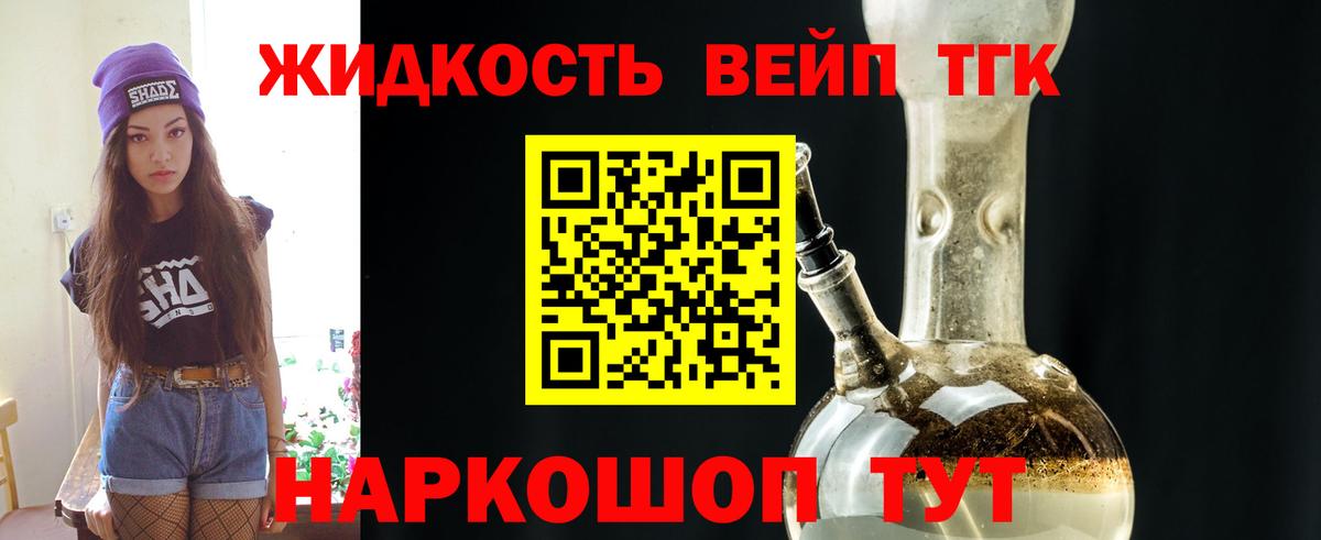  COCAIN Чайковский